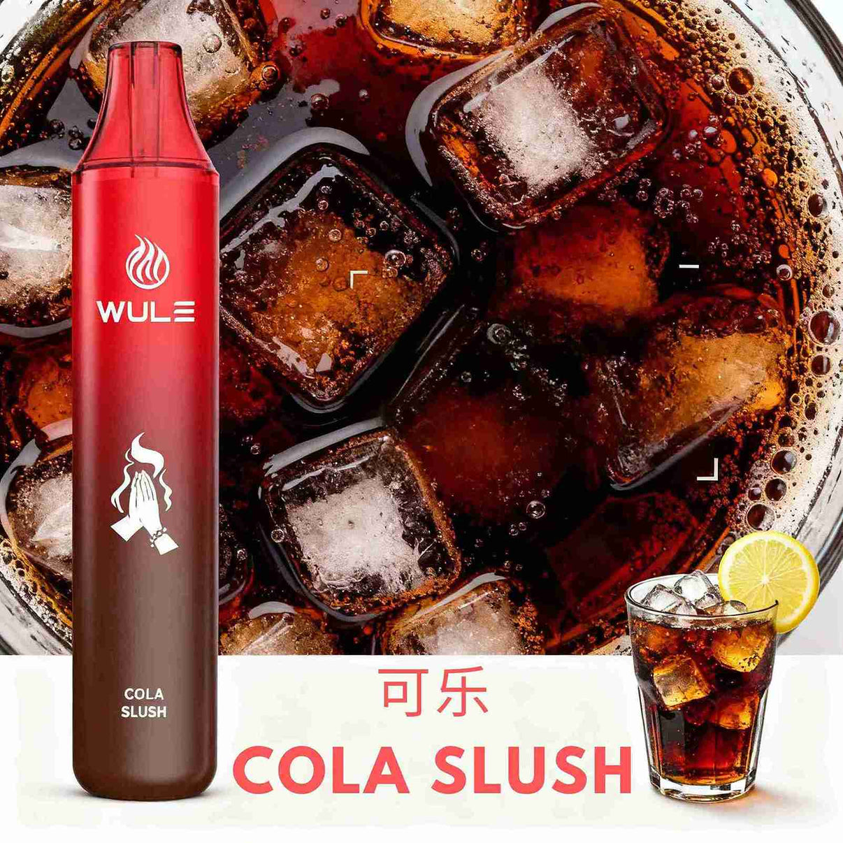 WULE Vape Gen 2 Double Ice Disposable Vape Device