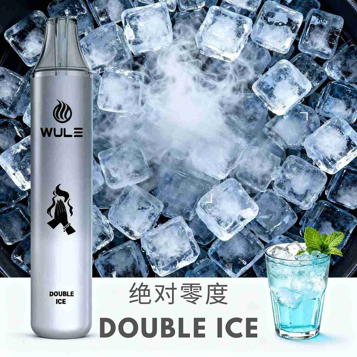 WULE Vape Gen 2 Double Ice Disposable Vape Device