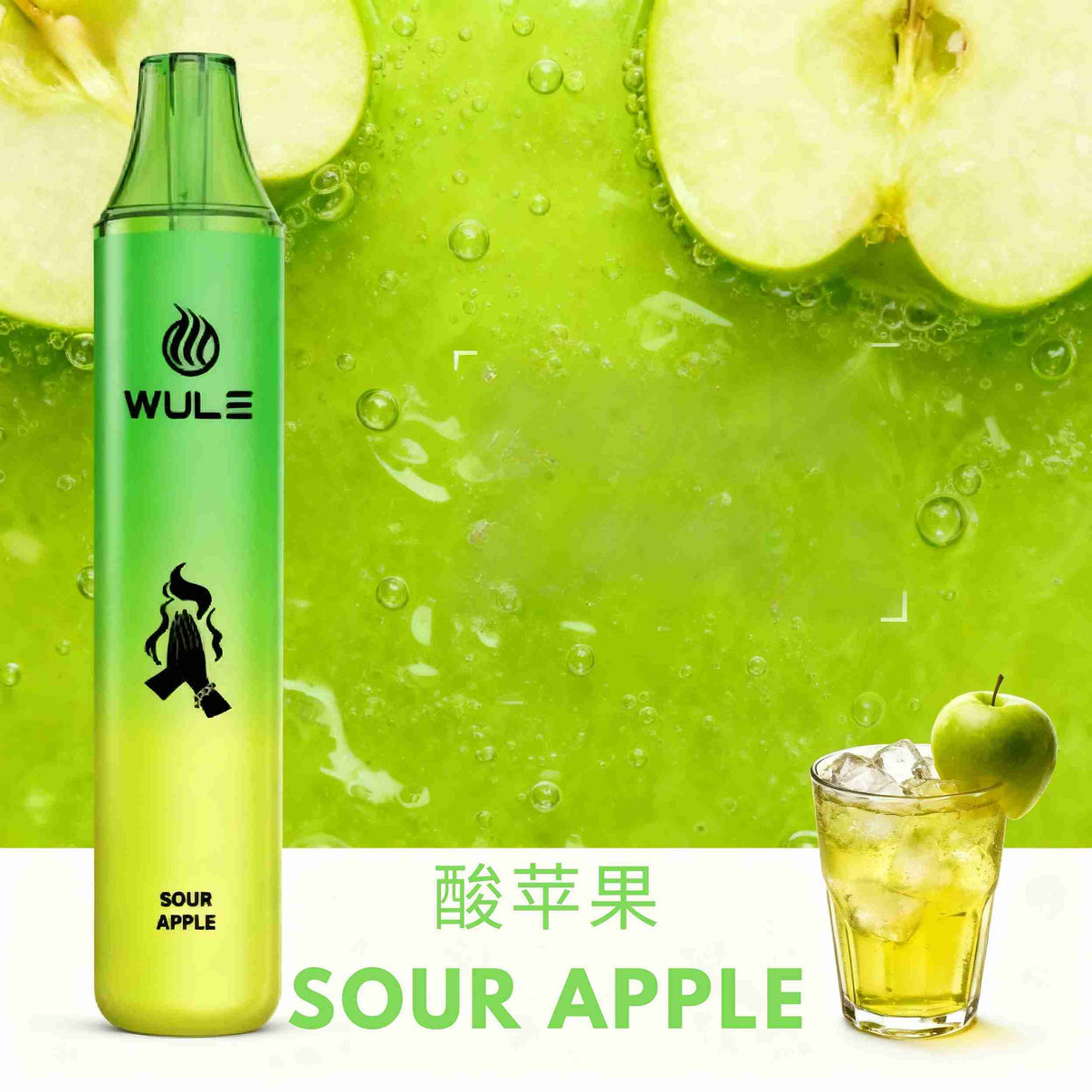 WULE Vape Gen 2 Sour Apple Disposable Vape Device