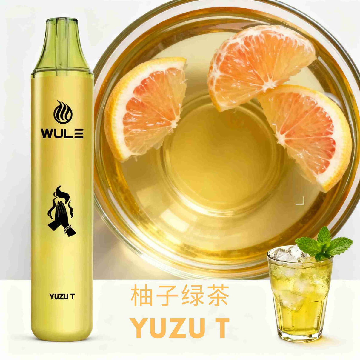 WULE Vape Gen 2 Yuzu Tea Disposable Vape Device